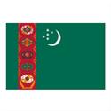 Turkmenistan U23<font color=#880000>(N)</font>