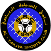 Al-Sailiya