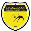 Away Club Logo