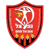 Hapoel Umm Al Fahm