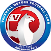 Vauxhall Motors