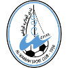 Away Club Logo